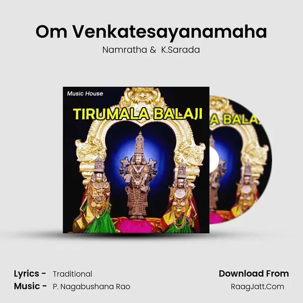Om Venkatesayanamaha MP3 Song by Namratha Cover