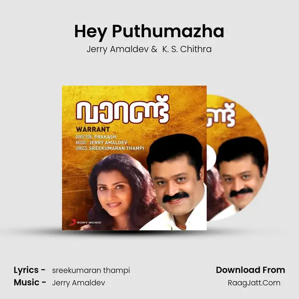 Hey Puthumazha MP3 Song by Jerry Amaldev Cover