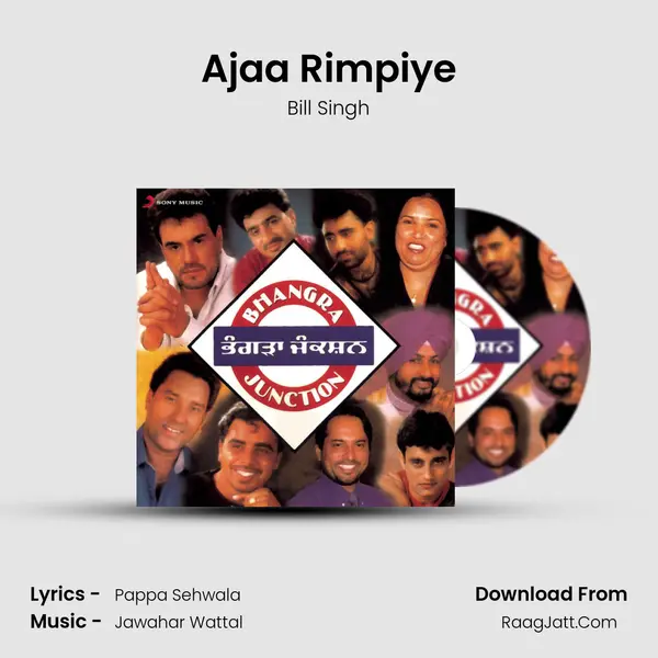 Ajaa Rimpiye MP3 Song by Bill Singh Cover