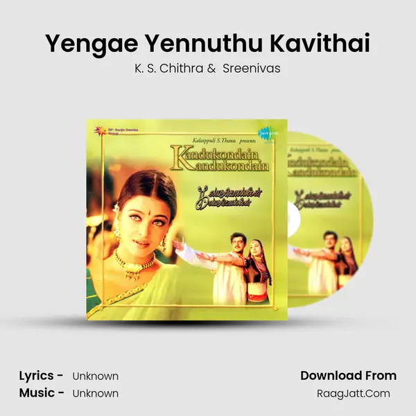 Yengae Yennuthu Kavithai MP3 Song by K. S. Chithra Cover
