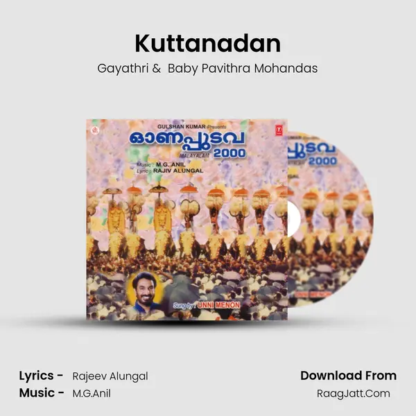 Kuttanadan MP3 Song by Gayathri Cover