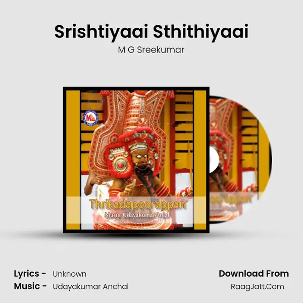 Srishtiyaai Sthithiyaai MP3 Song by M G Sreekumar Cover