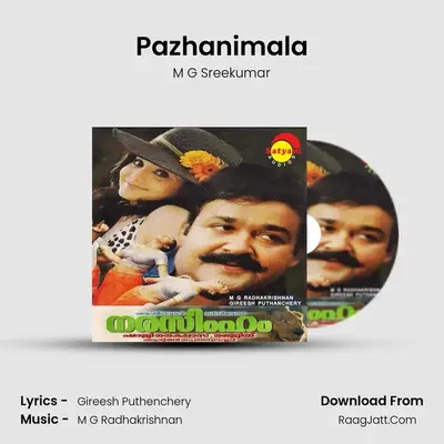 Pazhanimala MP3 Song by M G Sreekumar Cover