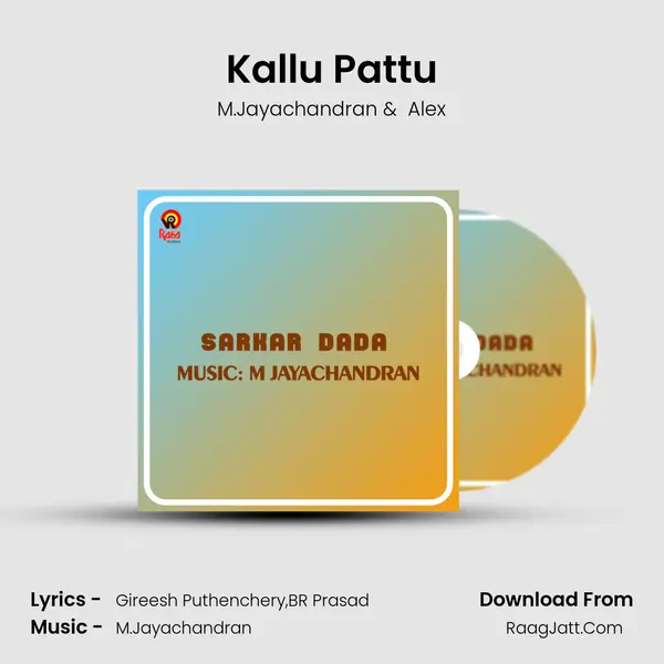 Kallu Pattu MP3 Song by M.Jayachandran Cover