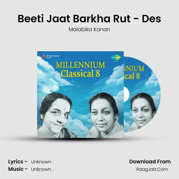 Beeti Jaat Barkha Rut - Des Cover
