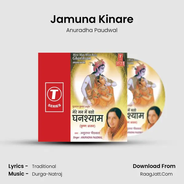 Jamuna Kinare MP3 Song by Anuradha Paudwal Cover