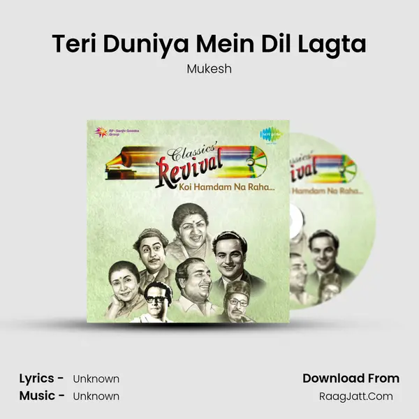Teri Duniya Mein Dil Lagta MP3 Song by Mukesh Cover