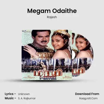 Megam Odaithe MP3 Song by Rajesh Cover