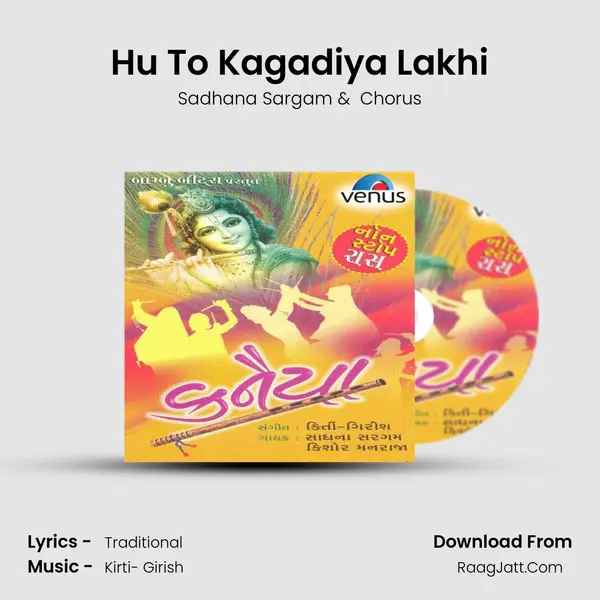 Hu To Kagadiya Lakhi MP3 Song by Sadhana Sargam Cover