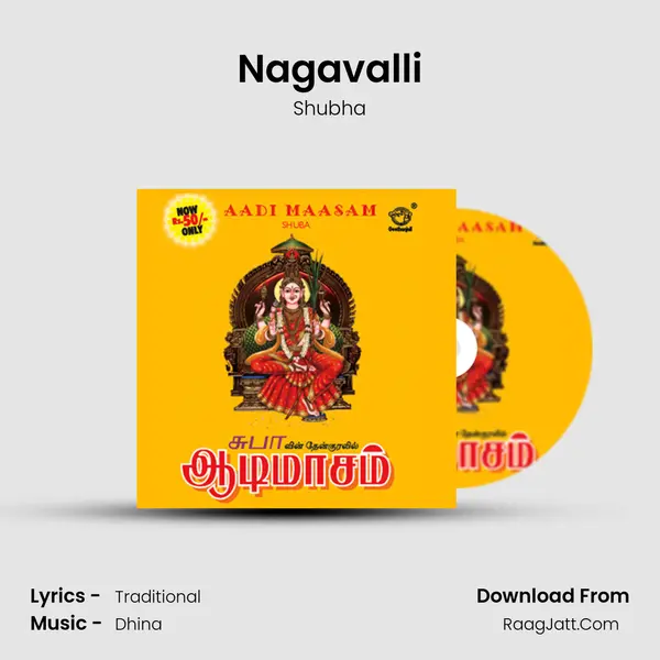 Nagavalli MP3 Song by Shubha Cover