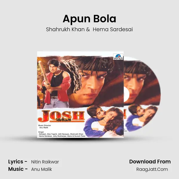 Apun Bola MP3 Song by Shahrukh Khan Cover