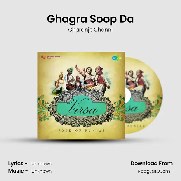 Ghagra Soop Da Cover