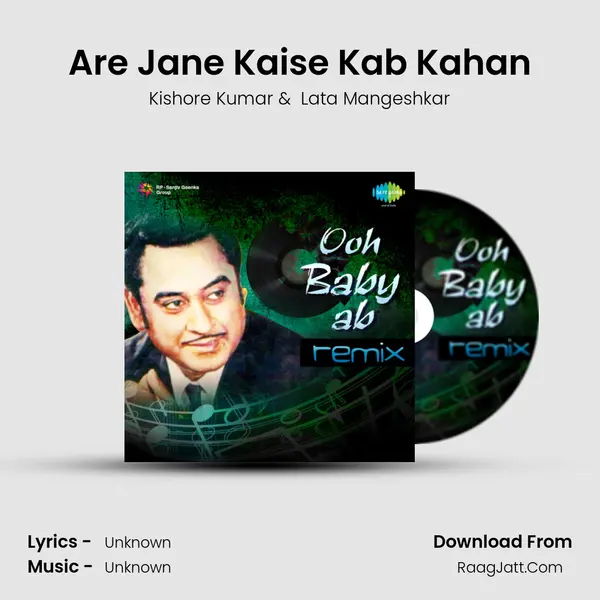 Are Jane Kaise Kab Kahan MP3 Song by Kishore Kumar Cover