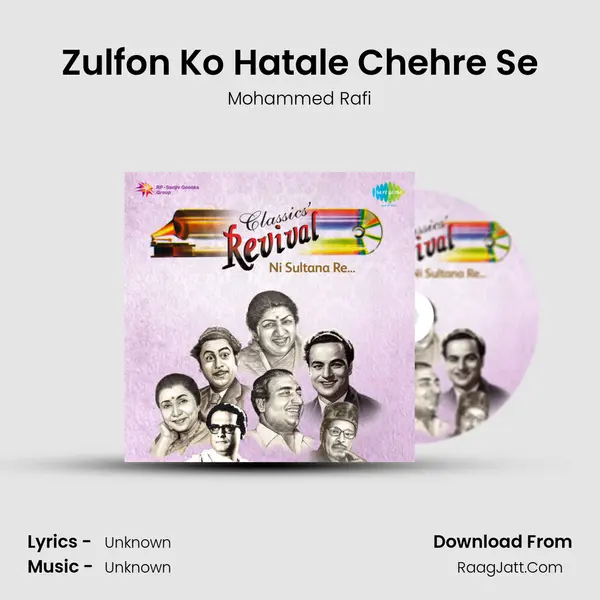 Zulfon Ko Hatale Chehre Se Cover