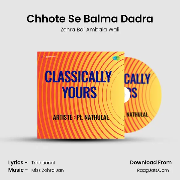 Chhote Se Balma Dadra mp3 song
