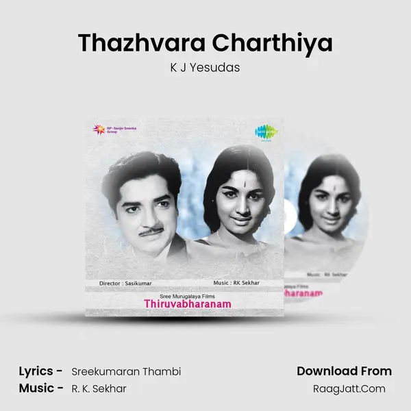 Thazhvara Charthiya MP3 Song by K J Yesudas Cover