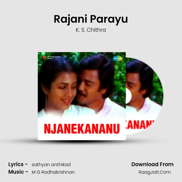 Rajani Parayu MP3 Song by K. S. Chithra Cover