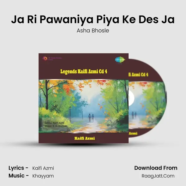 Ja Ri Pawaniya Piya Ke Des Ja MP3 Song by Asha Bhosle Cover