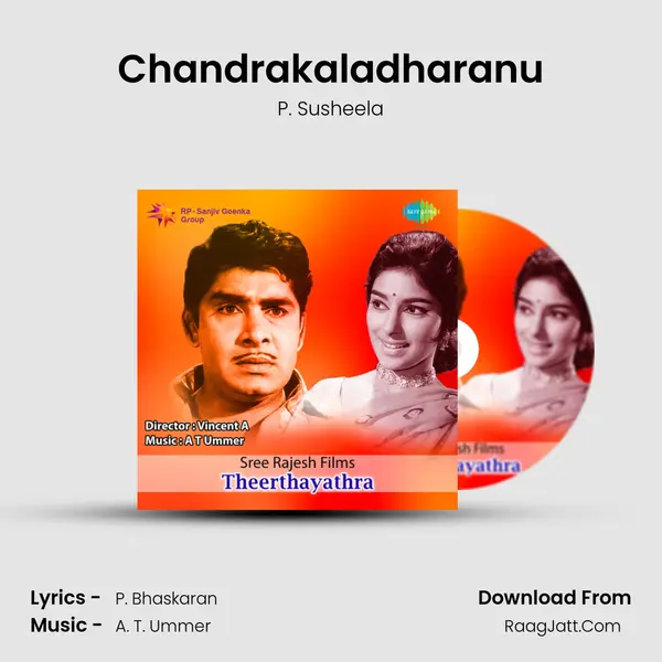 Chandrakaladharanu MP3 Song by P. Susheela Cover