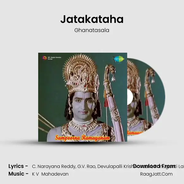 Jatakataha MP3 Song by Ghanatasala Cover