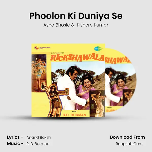 Phoolon Ki Duniya Se MP3 Song by Asha Bhosle Cover