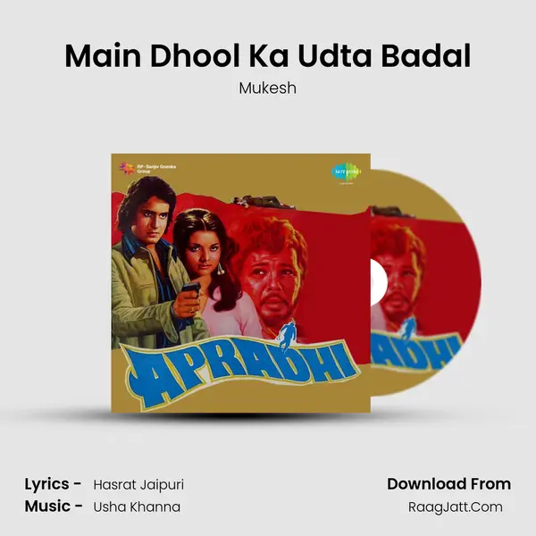 Apradhi - Mukesh