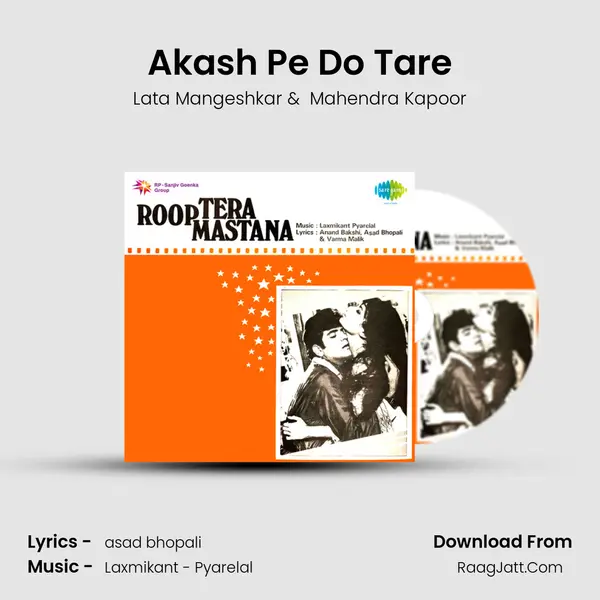 Akash Pe Do Tare MP3 Song by Lata Mangeshkar Cover