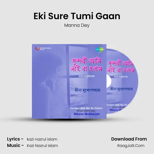 Eki Sure Tumi Gaan MP3 Song by Manna Dey Cover