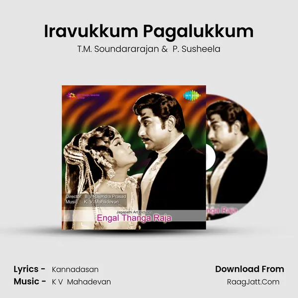 Iravukkum Pagalukkum MP3 Song by T.M. Soundararajan Cover