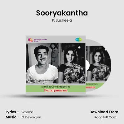 Sooryakantha MP3 Song by P. Susheela Cover