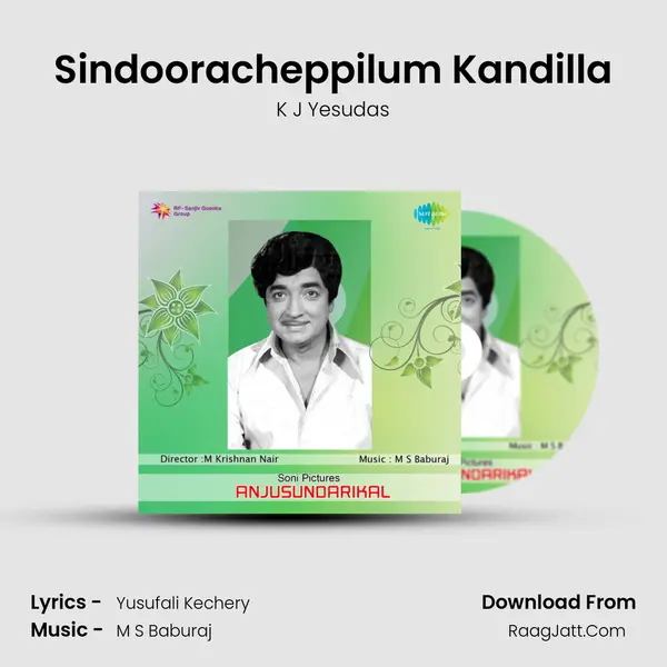 Sindooracheppilum Kandilla MP3 Song by K J Yesudas Cover