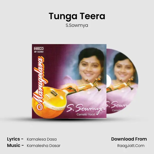Tunga Teera MP3 Song by S.Sowmya Cover