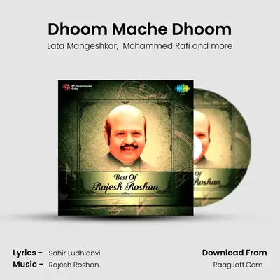 Dhoom Mache Dhoom MP3 Song by Lata Mangeshkar Cover