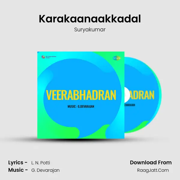 Karakaanaakkadal MP3 Song by Suryakumar Cover