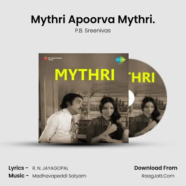 Mythri Apoorva Mythri. MP3 Song by P.B. Sreenivas Cover