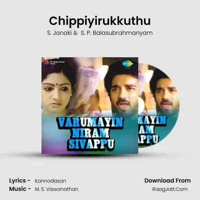 Chippiyirukkuthu Cover