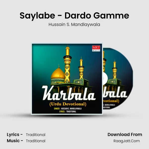 Saylabe - Dardo Gamme mp3 song