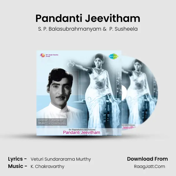 Pandanti Jeevitham MP3 Song by S. P. Balasubrahmanyam Cover