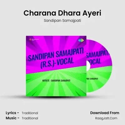 Charana Dhara Ayeri mp3 song
