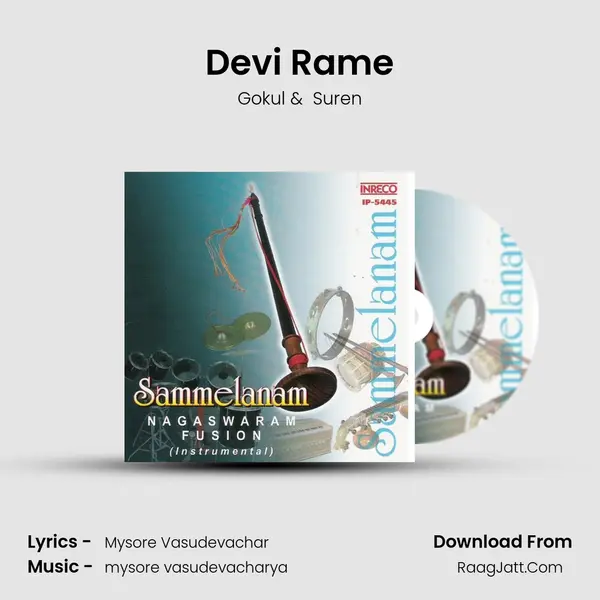 Devi Rame mp3 song
