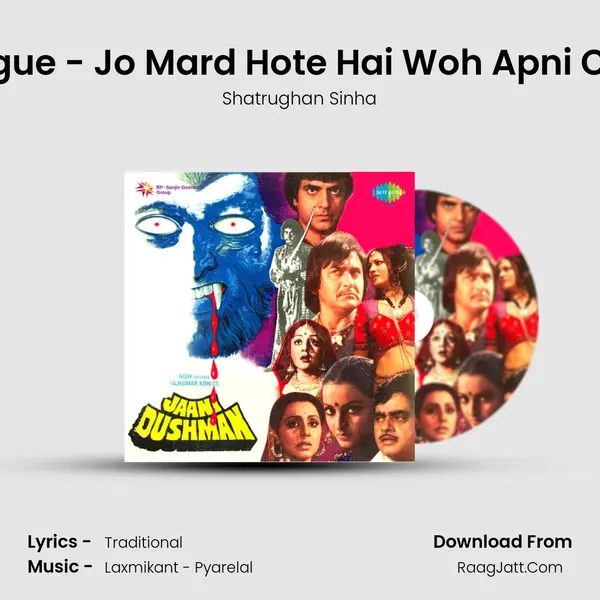 Dialogue - Jo Mard Hote Hai Woh Apni Chaati MP3 Song by Shatrughan Sinha Cover
