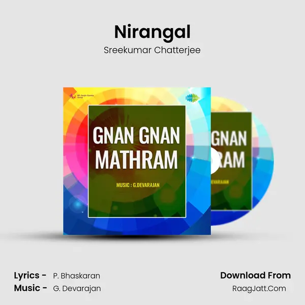 Gnan Gnan Mathram - Sreekumar Chatterjee