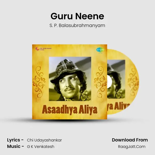 Guru Neene MP3 Song by S. P. Balasubrahmanyam Cover