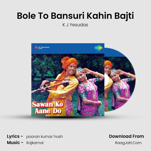 Bole To Bansuri Kahin Bajti MP3 Song by K J Yesudas Cover