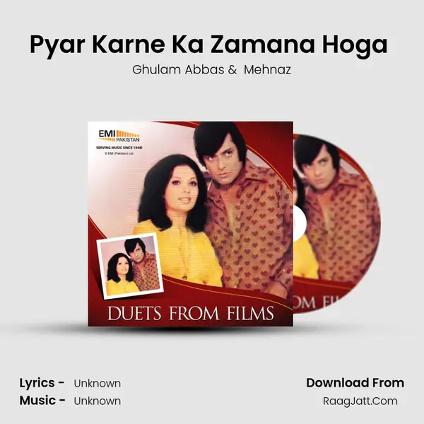 Pyar Karne Ka Zamana Hoga (from 