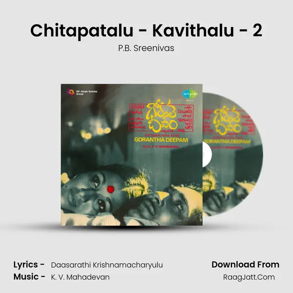 Chitapatalu - Kavithalu - 2 MP3 Song by P.B. Sreenivas Cover