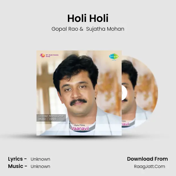 Holi Holi MP3 Song by Gopal Rao Cover