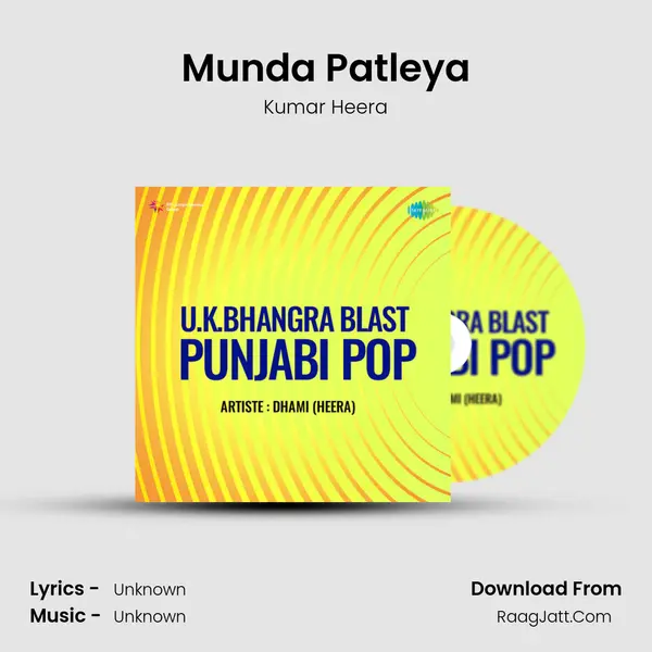 Munda Patleya MP3 Song by Kumar Heera Cover