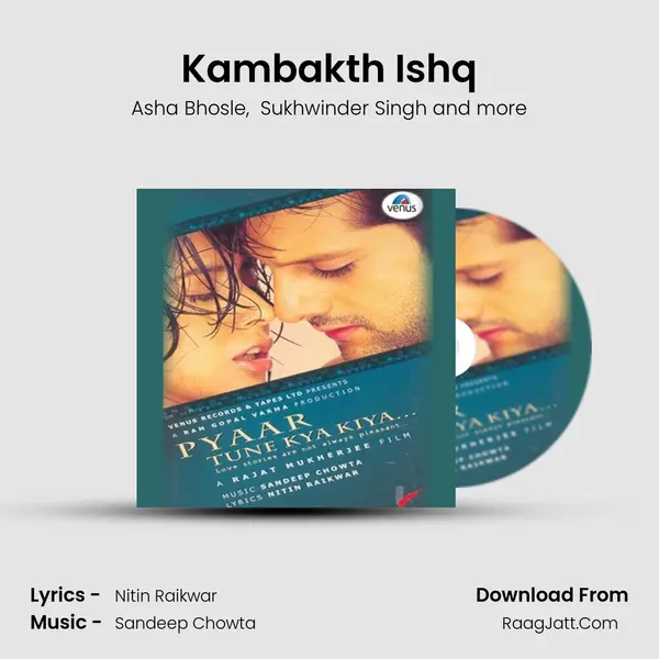 Kambakth Ishq MP3 Song by Asha Bhosle Cover