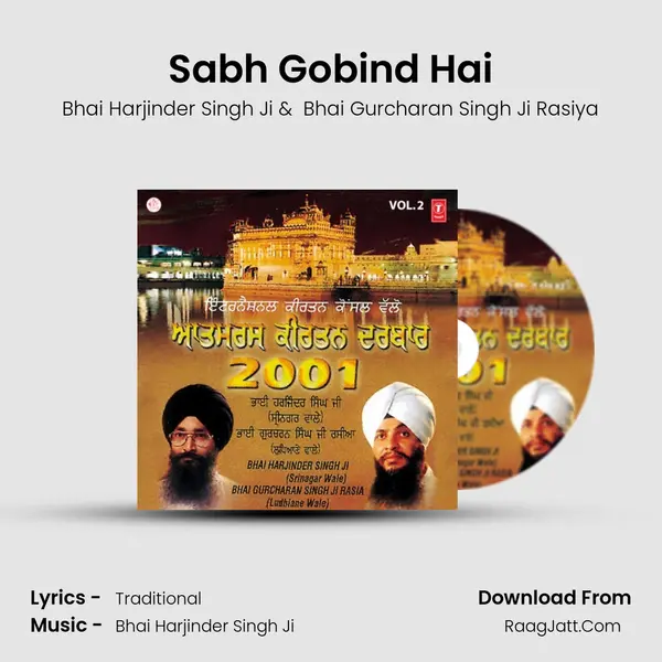 Sabh Gobind Hai MP3 Song by Bhai Harjinder Singh Ji Cover